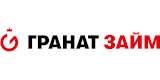 Гранат займ