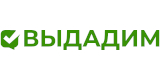 Оформить заем в ВЫДАДИМ с лучшими условиями и выгодными ставками в Скопине