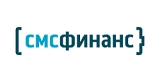 Оформить заем в СМСфинанс с лучшими условиями и выгодными ставками в Североуральске