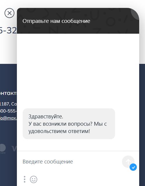 Электронная почта Макс.кредит Электронная почта Макс.кредит
