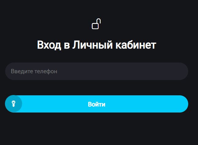 Как войти в Личный кабинет МаниКэш Как войти в Личный кабинет МаниКэш
